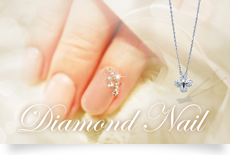 Diamond Nail